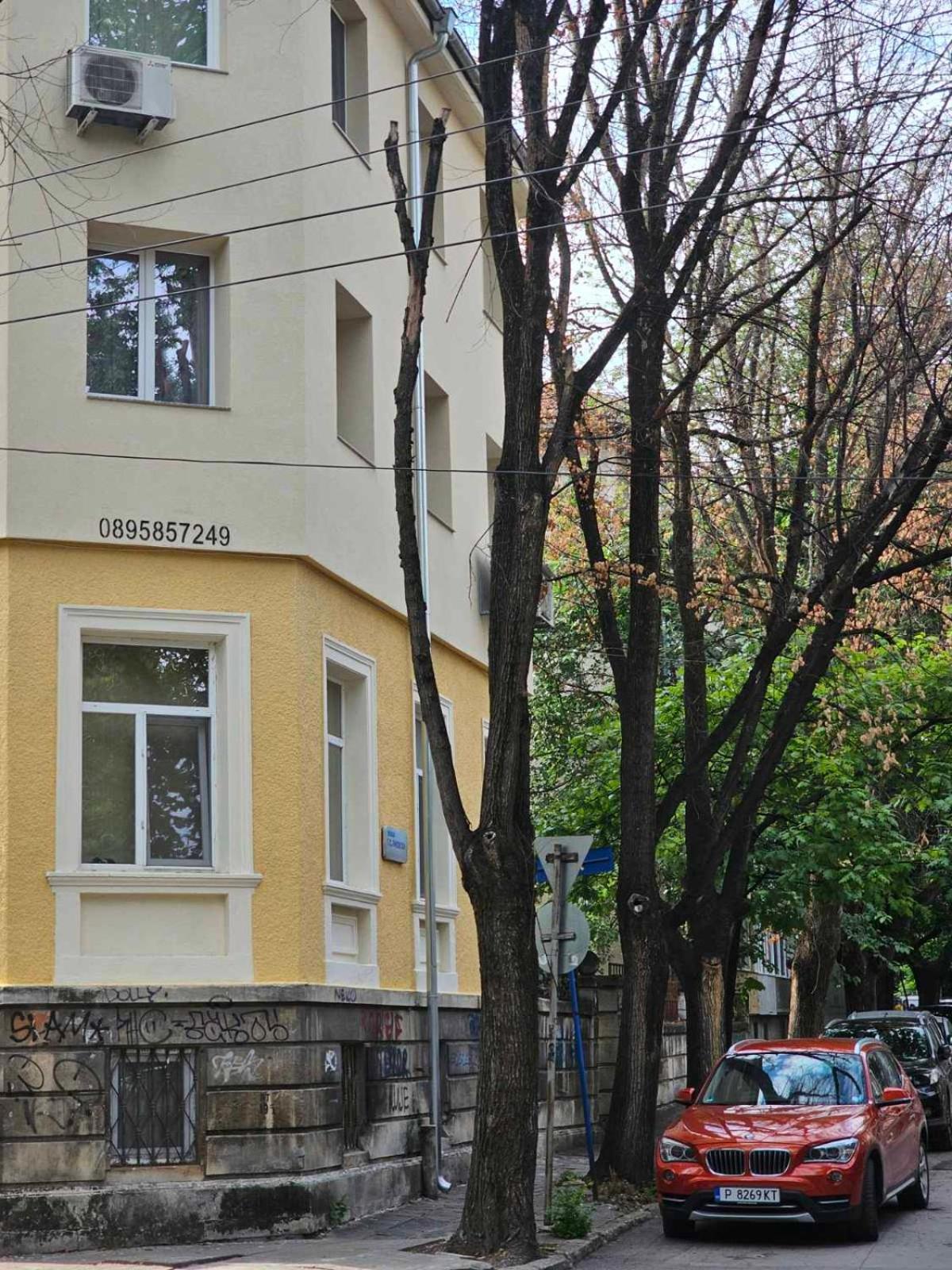 Gallery Ruse Center Экстерьер фото